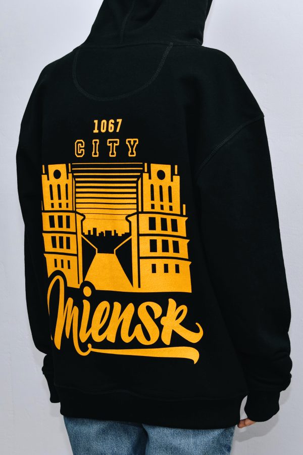 Худзі «Miensk» Чорнае