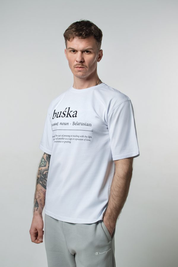 Цішотка «Buska» Белая