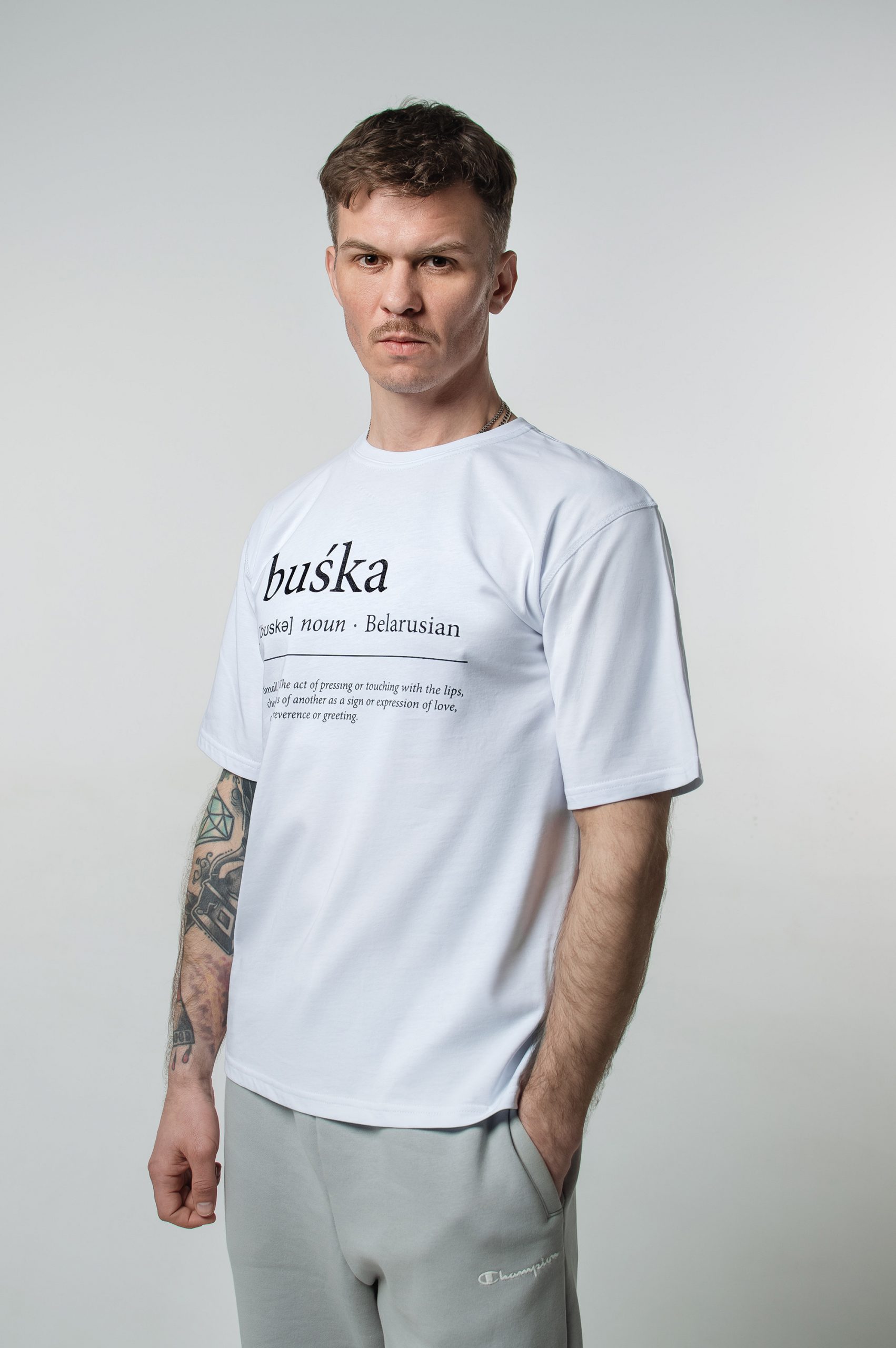 Цішотка «Buska» Белая