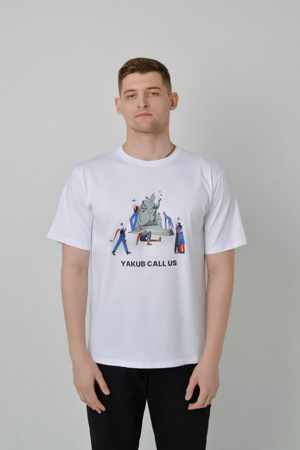 Цішотка мужчынская «Yakub call us»