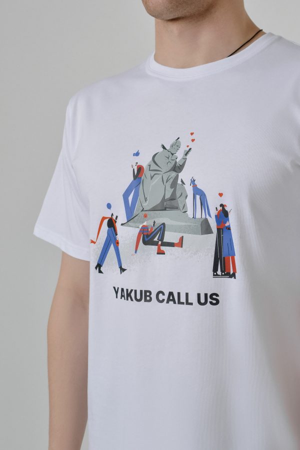 Цішотка Унісэкс «Yakub call us»