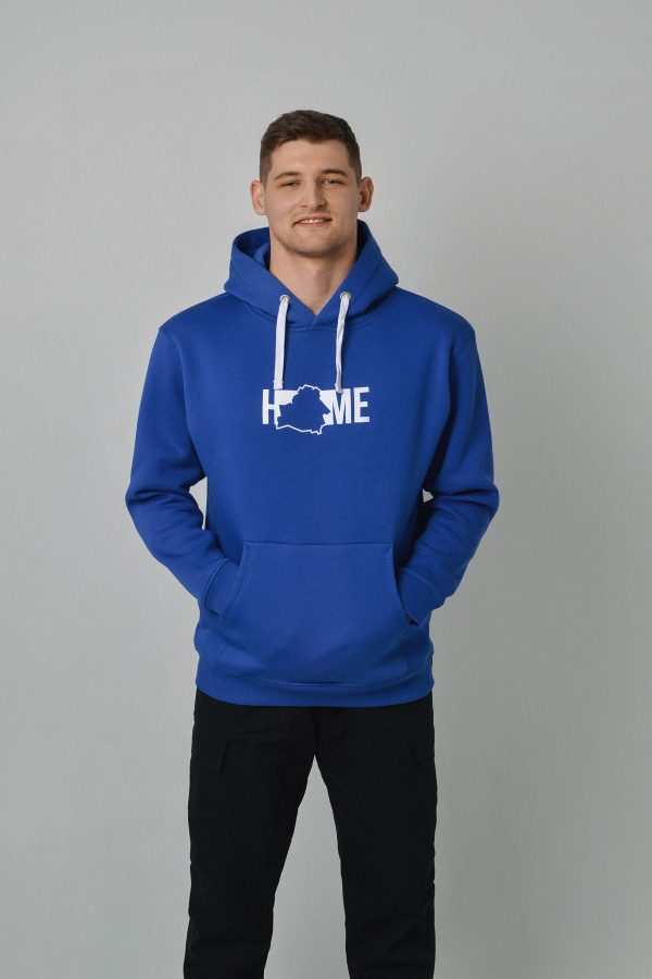 Худзі «Home» Васілёк