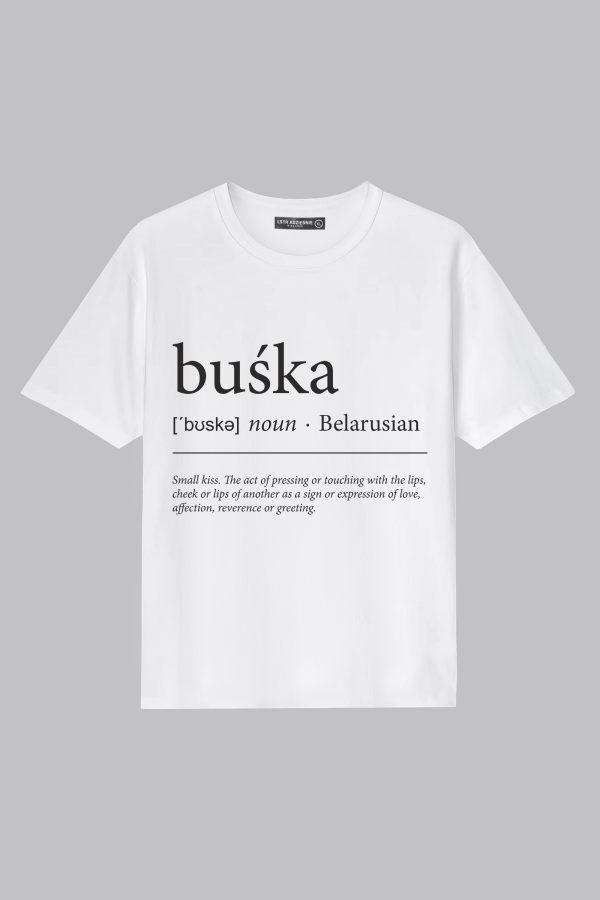 Цішотка Унісекс «Buska» Белая