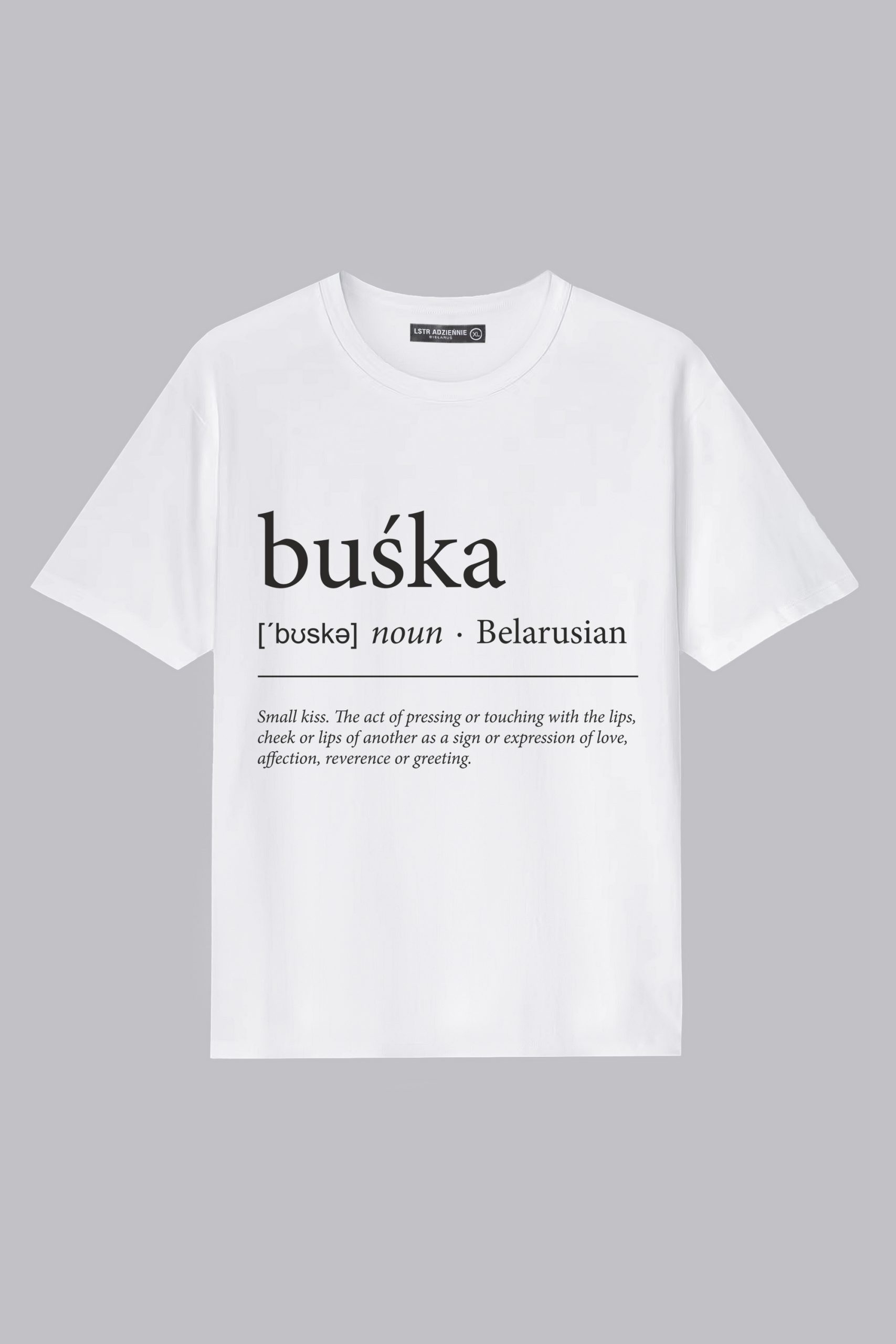 Цішотка Унісекс «Buska» Белая
