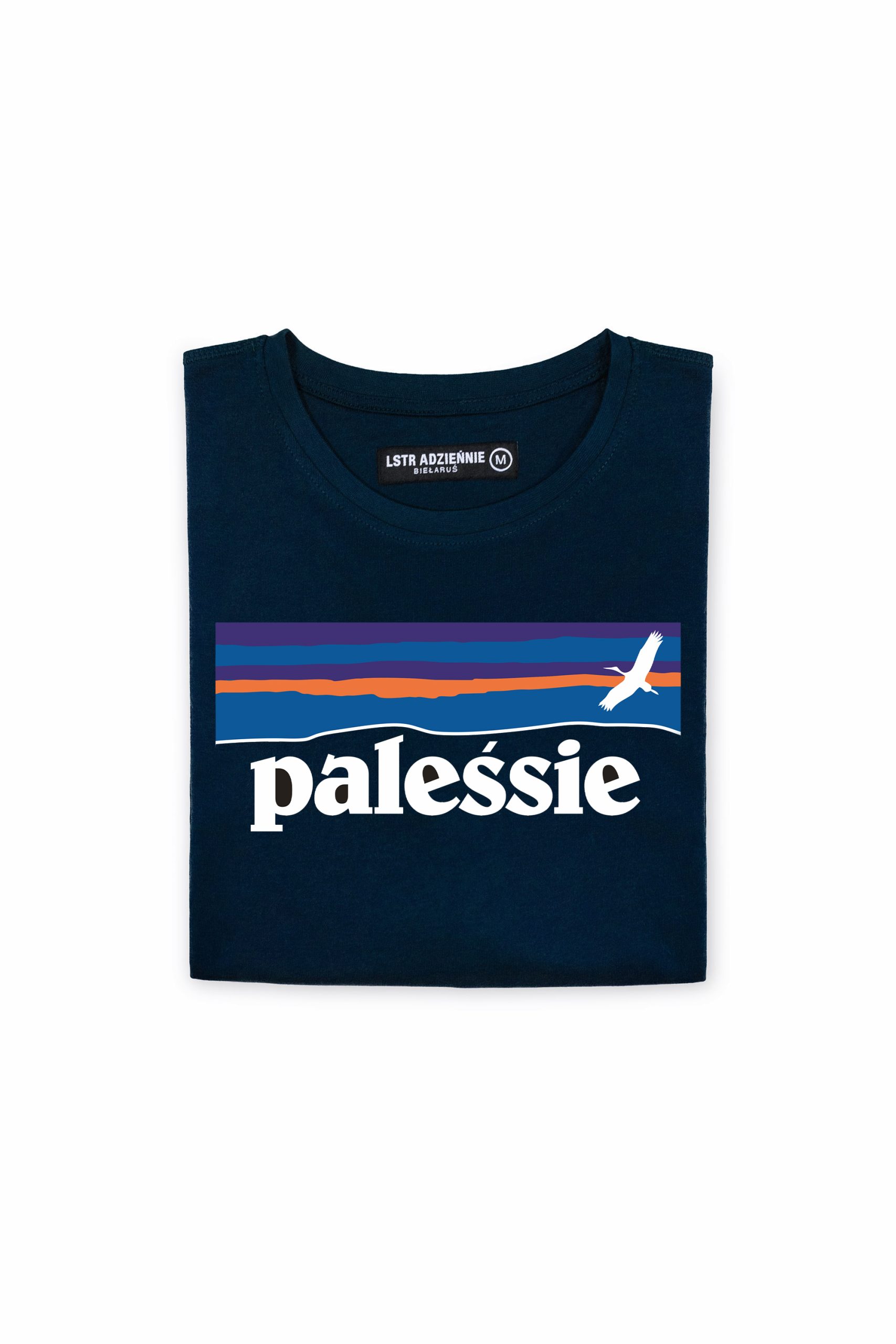 Цішотка Унісэкс «Palessie» Navy