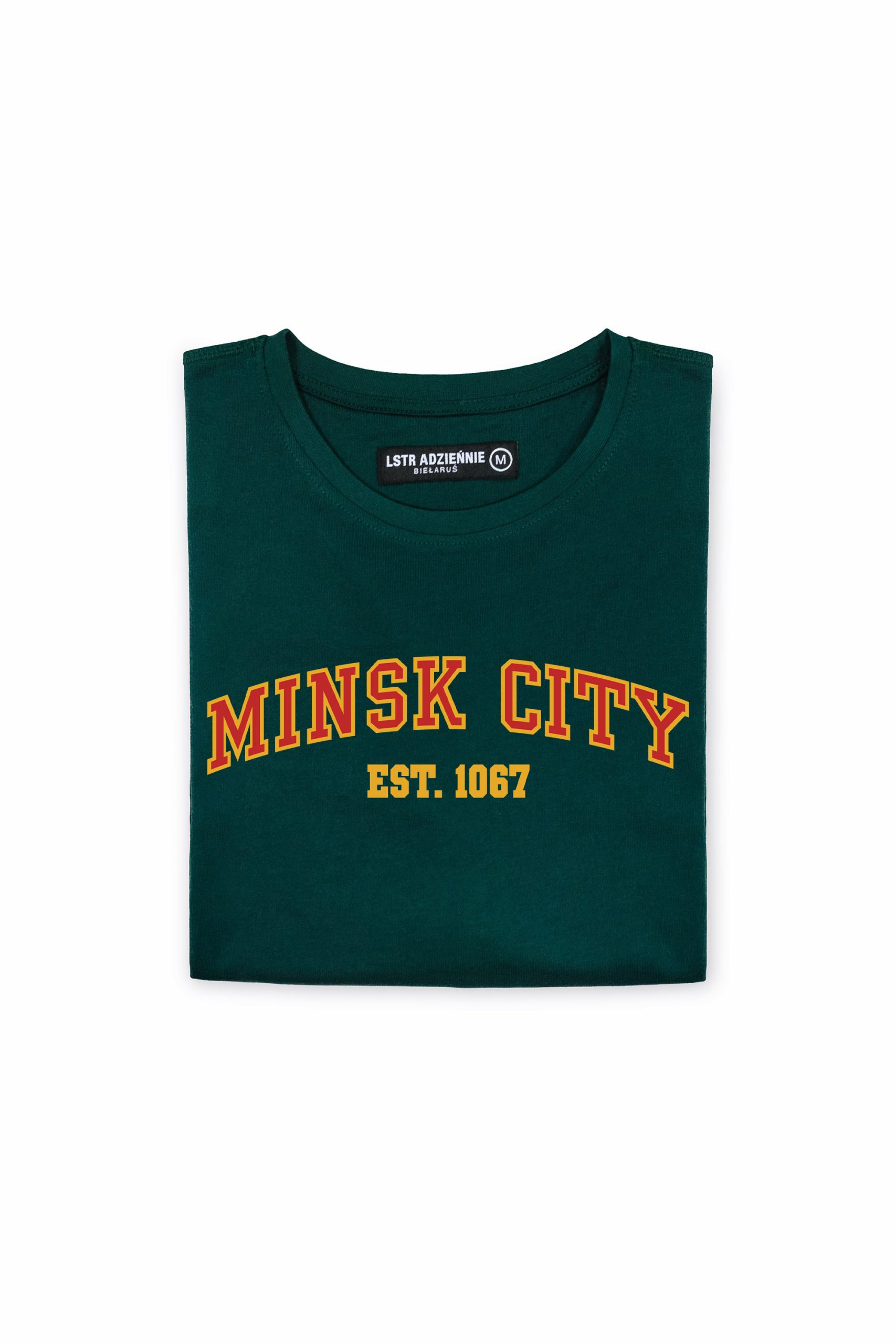 Цішотка Унісэкс «Minsk City»