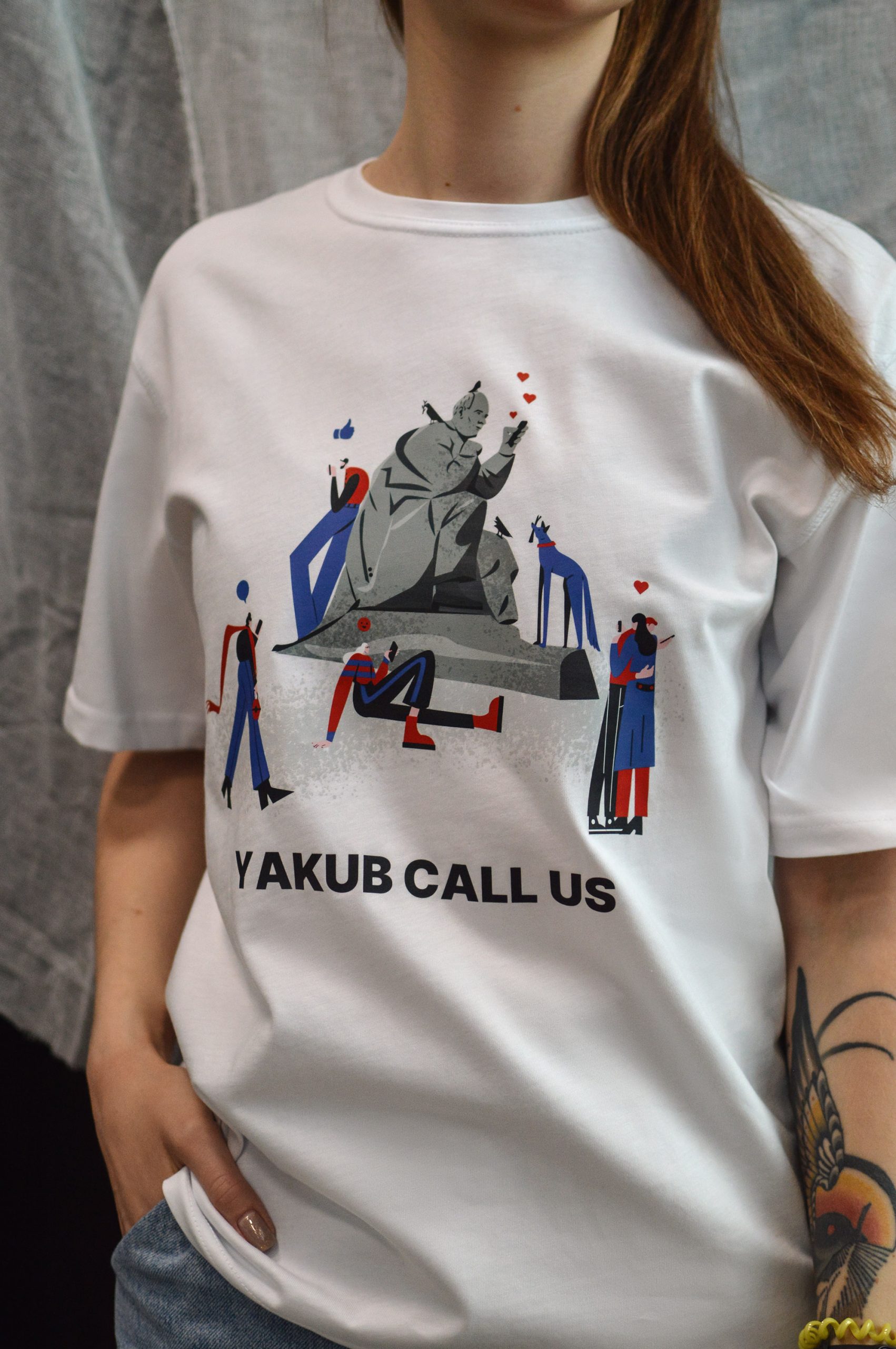 Цішотка жаночая «Yakub call us»