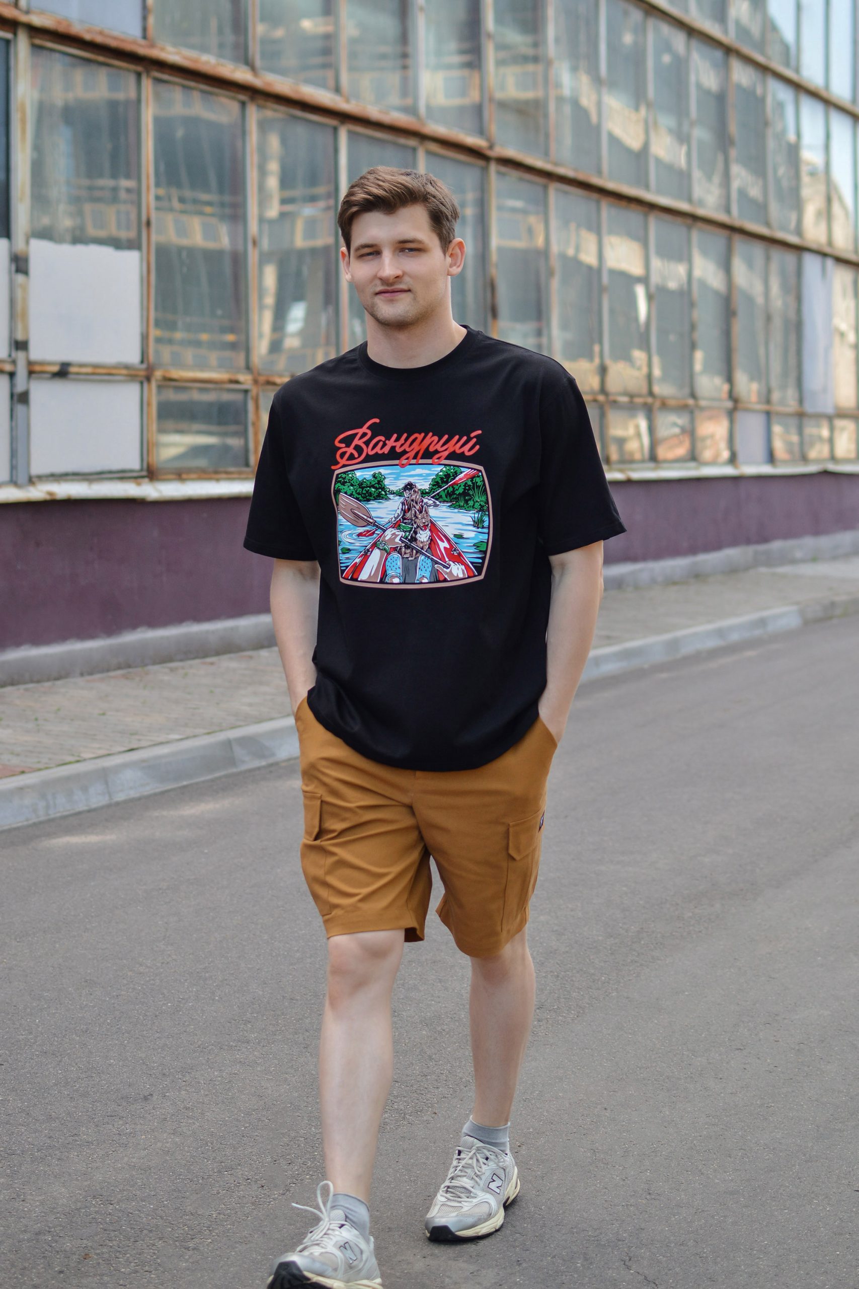 Цішотка Унісэкс «Вандруй на байдарцы»
