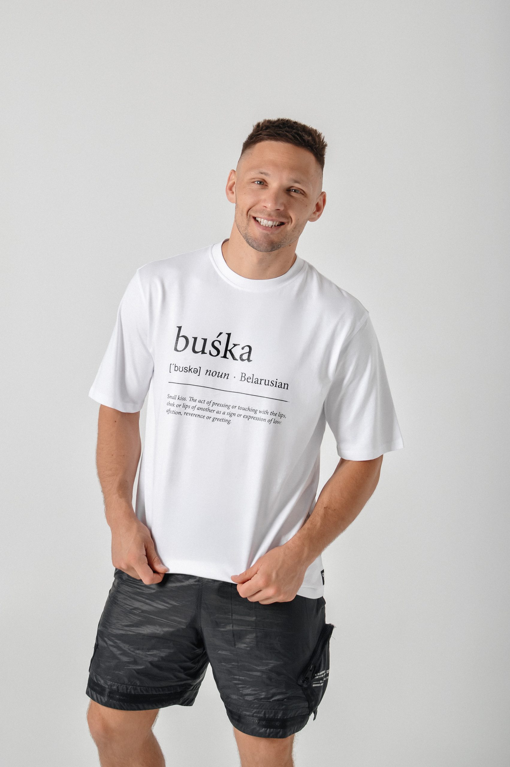 Цішотка Унісекс «Buska» Белая