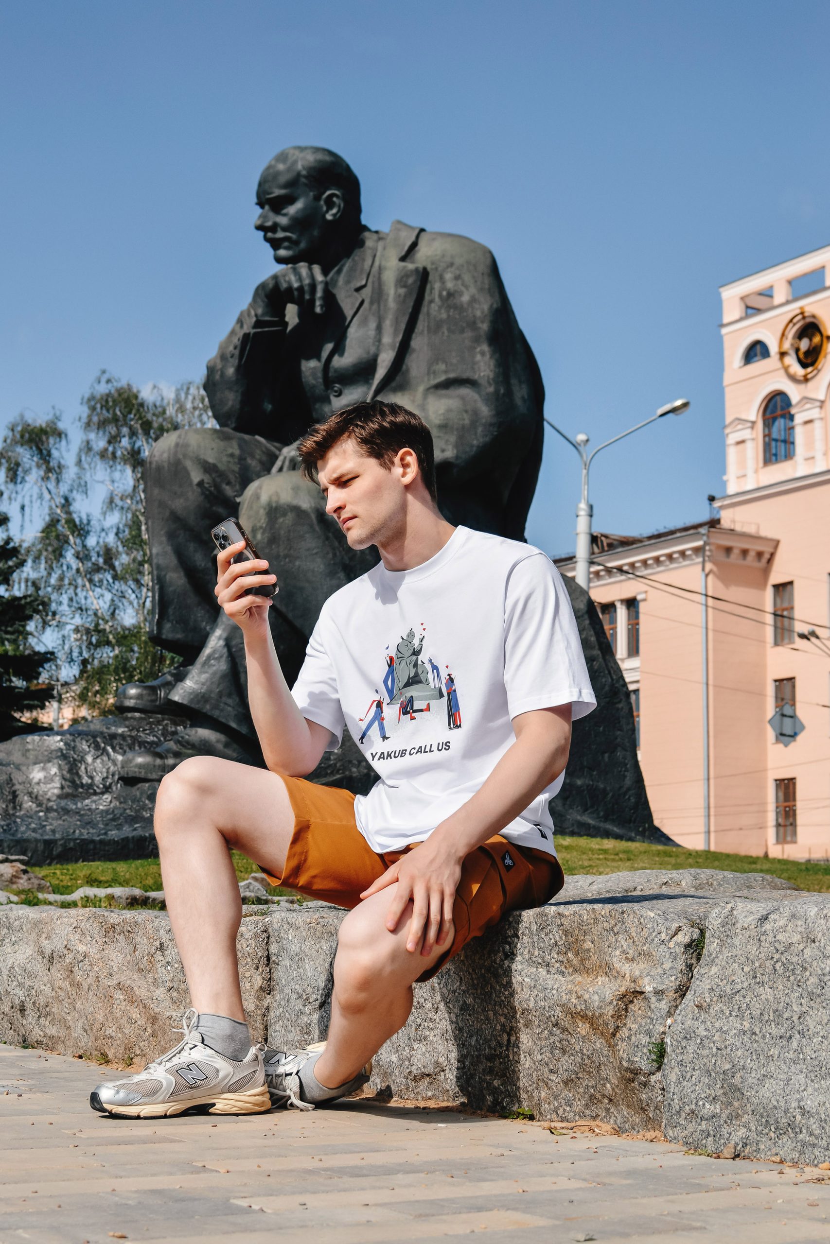 Цішотка Унісэкс «Yakub call us»