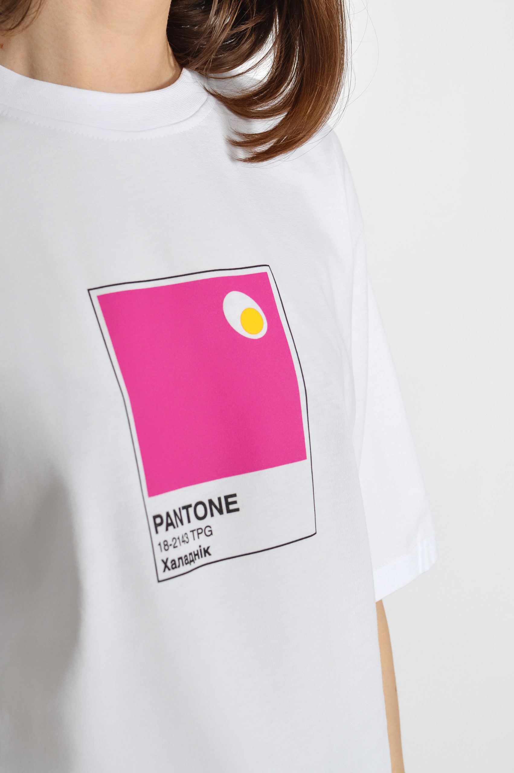 Цішотка Унісэкс «Pantone. Халаднік» Белая