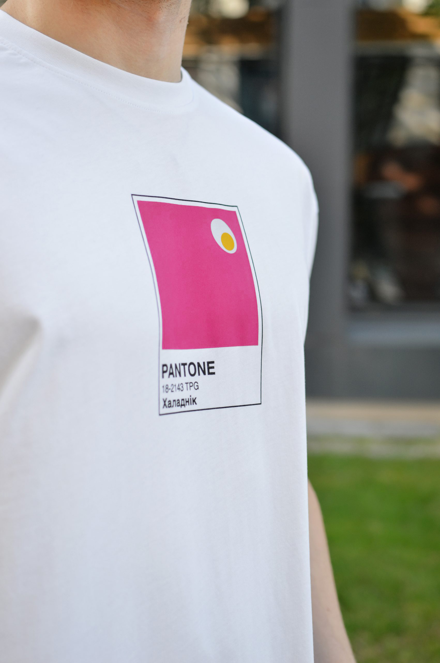 Цішотка Унісэкс «Pantone. Халаднік» Белая