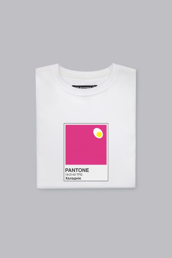 Цішотка Унісэкс «Pantone. Халаднік» Белая
