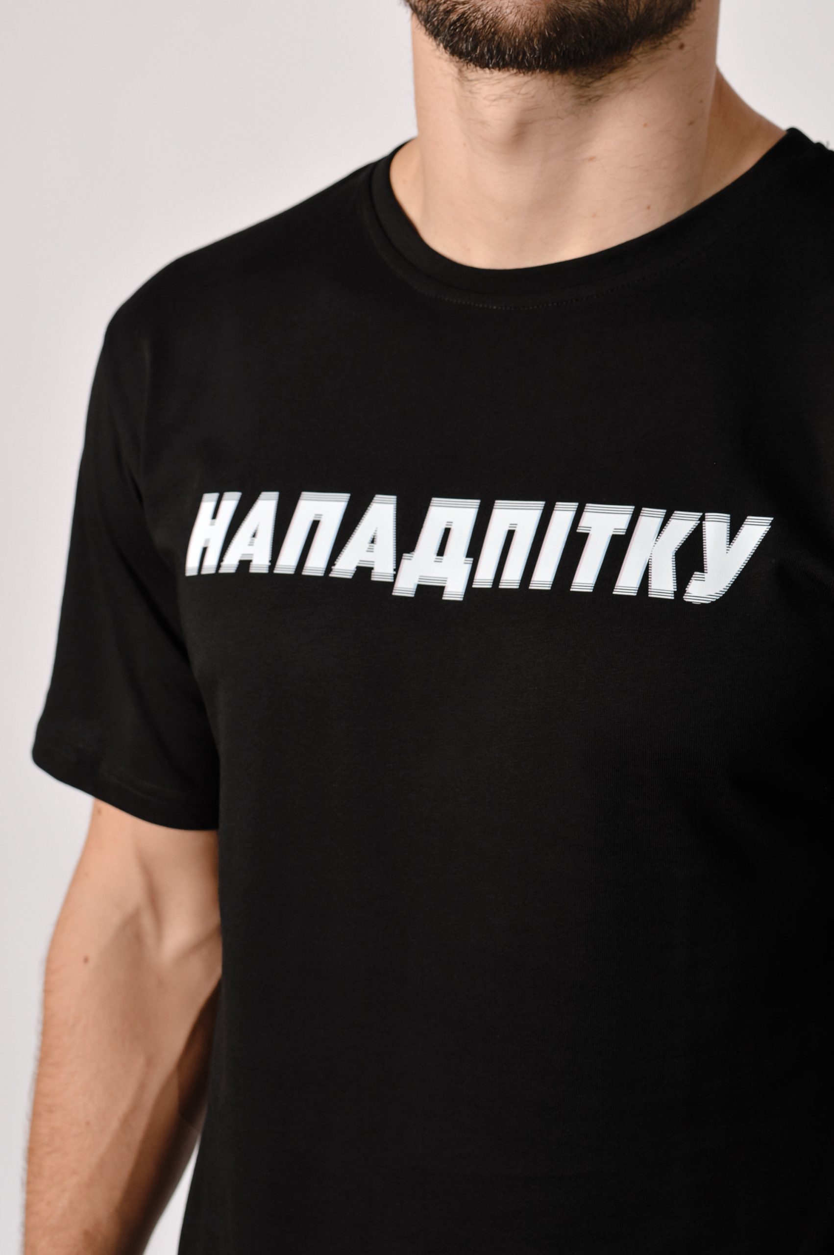 Цішотка мужчынская «Нападпітку»