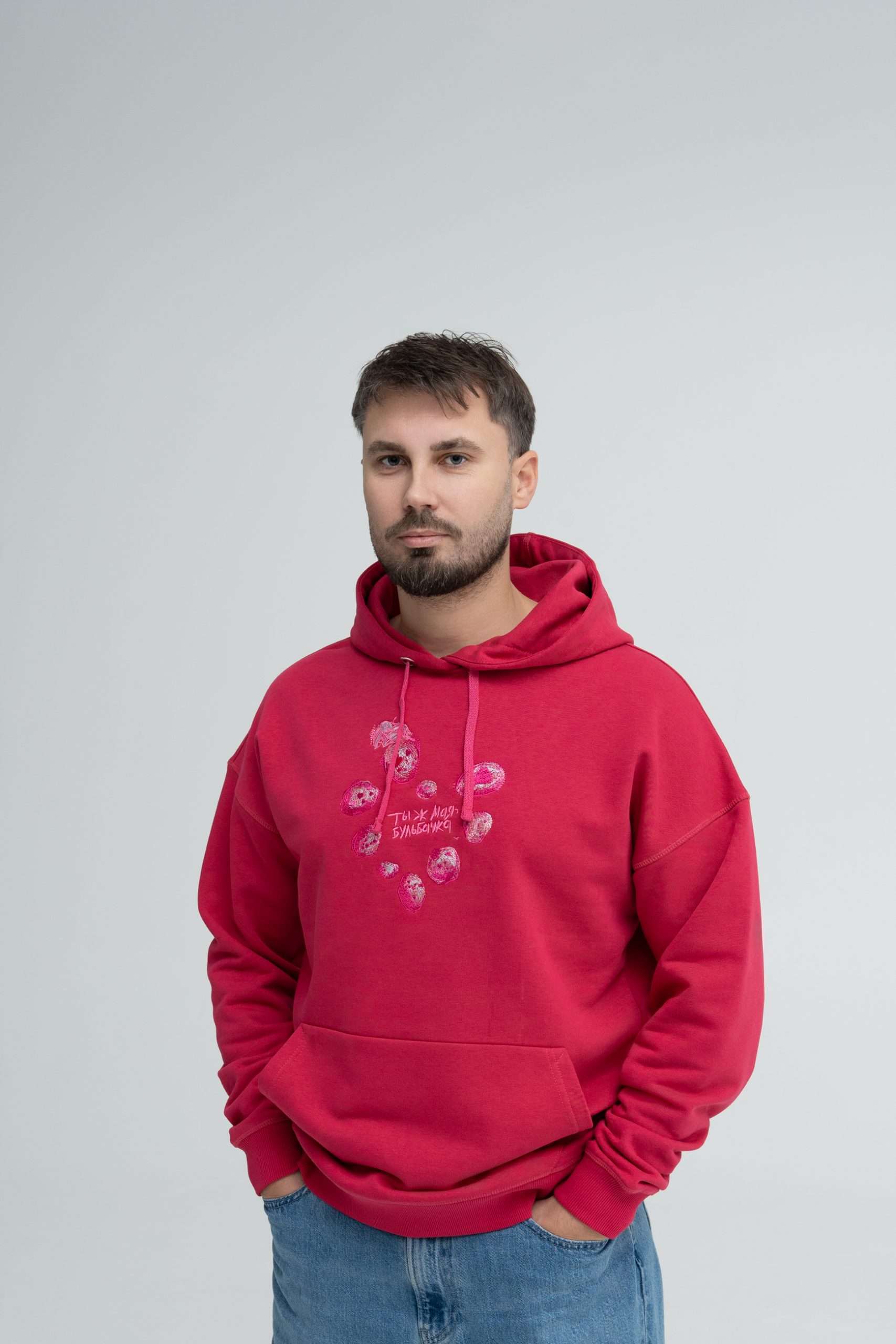 Худзі унісэкс «Ты ж мая бульбачка»