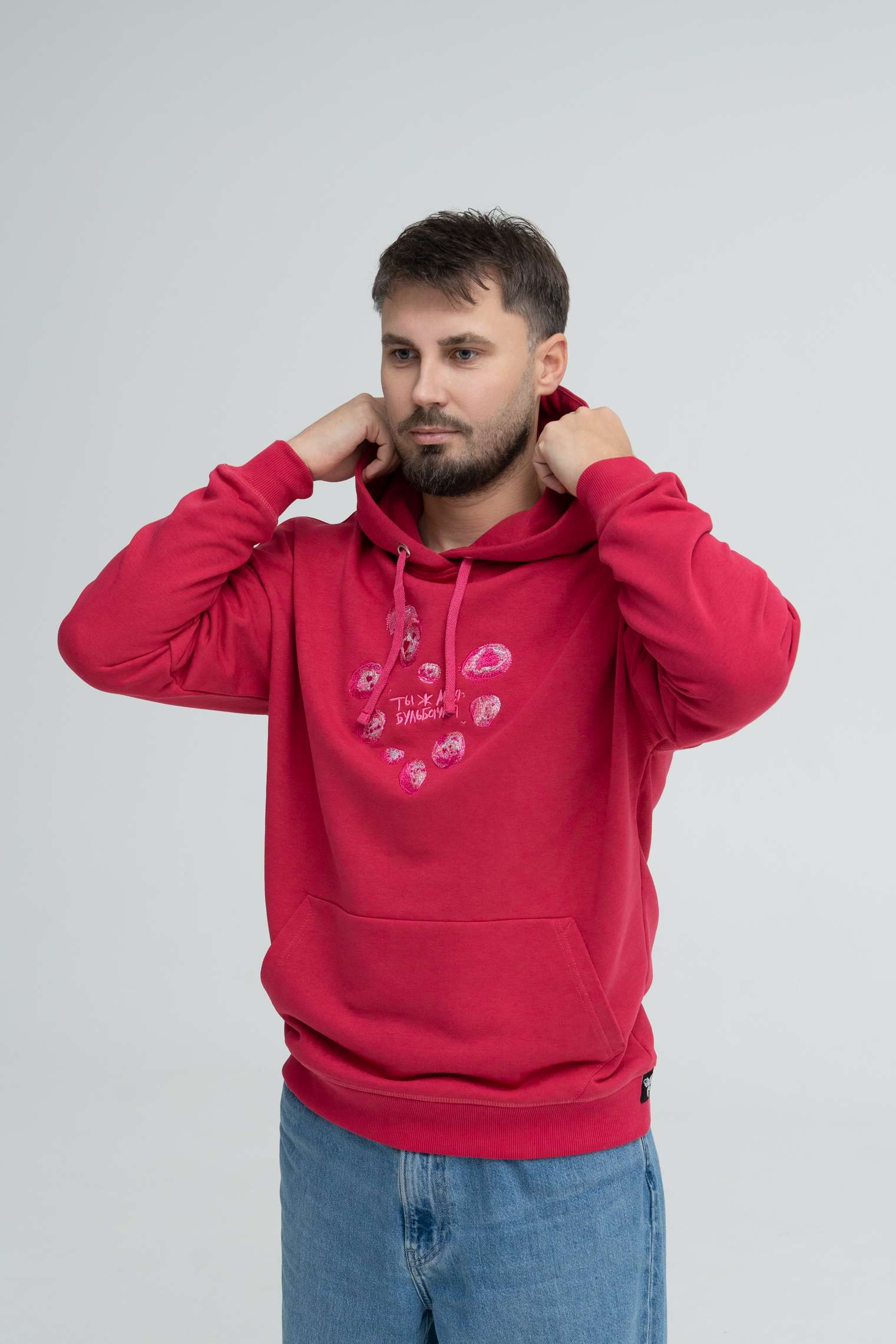 Худзі унісэкс «Ты ж мая бульбачка»