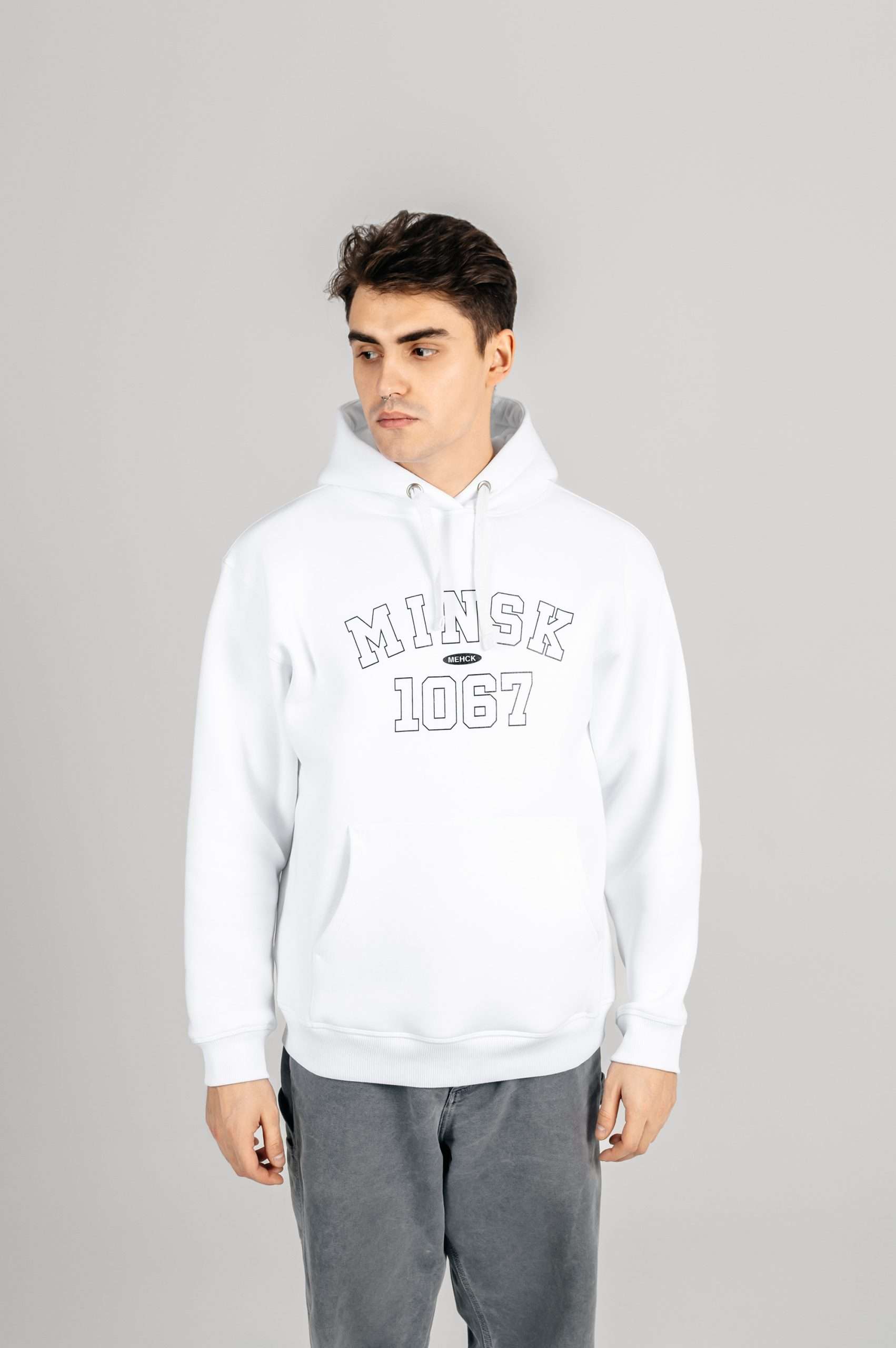 Худзі “Менск 1067” Белае