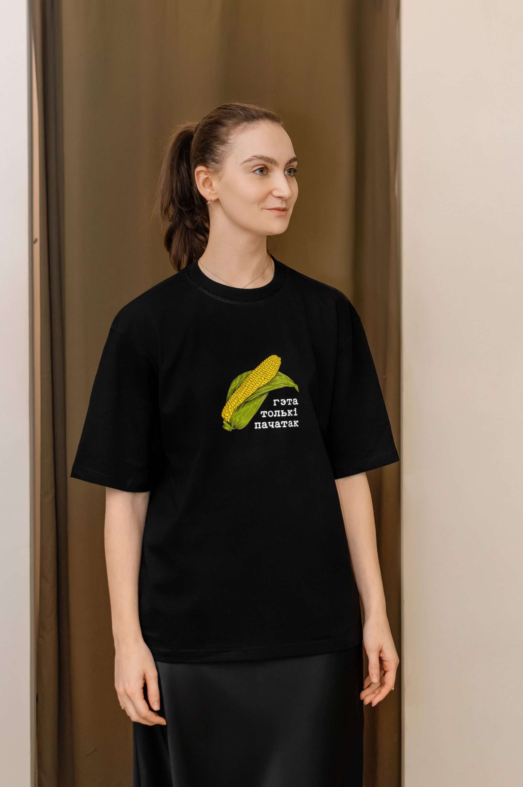 Цішотка Унісэкс «Гэта толькі пачатак»