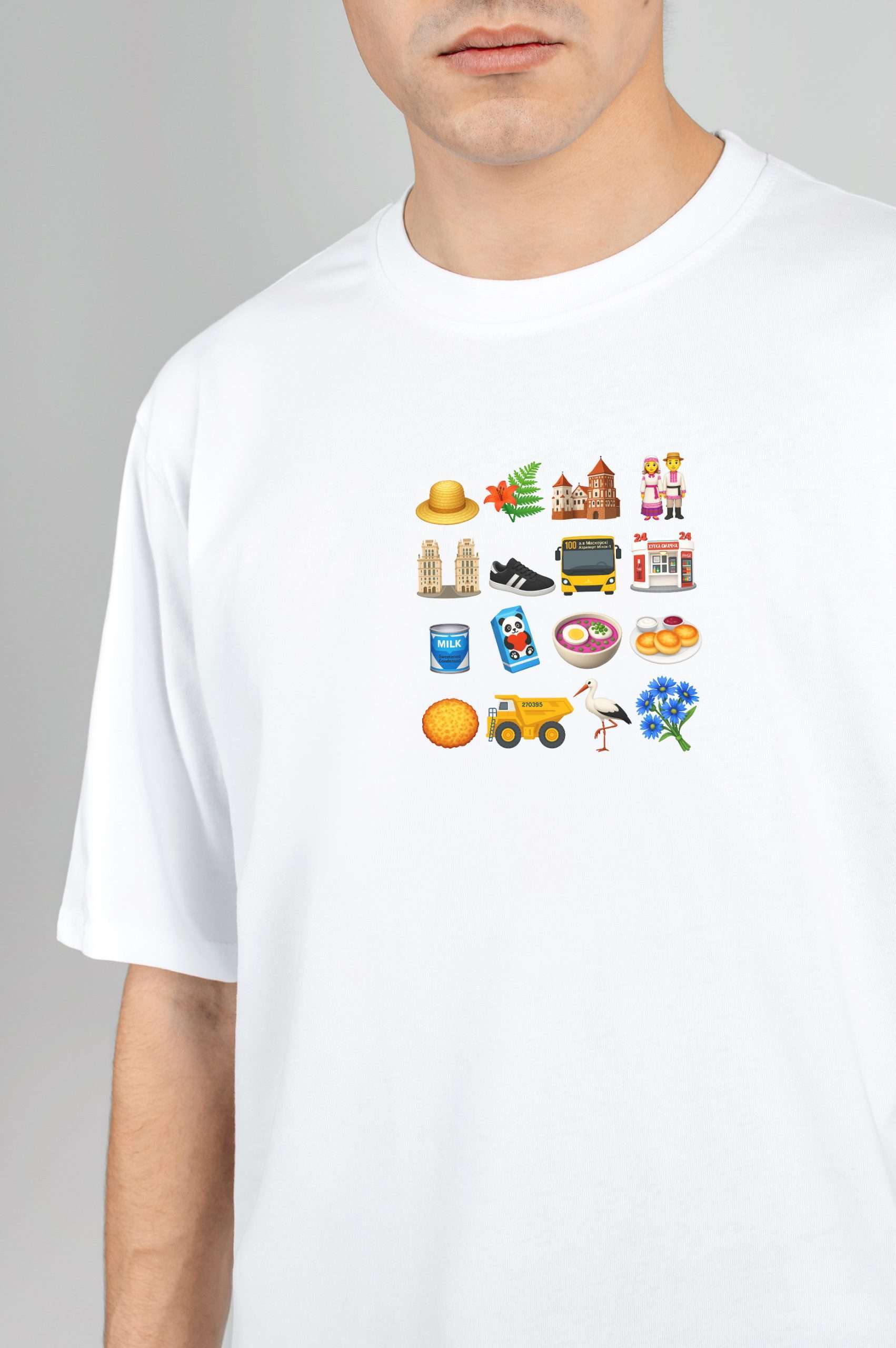 Цішотка Унісэкс «Emoji»