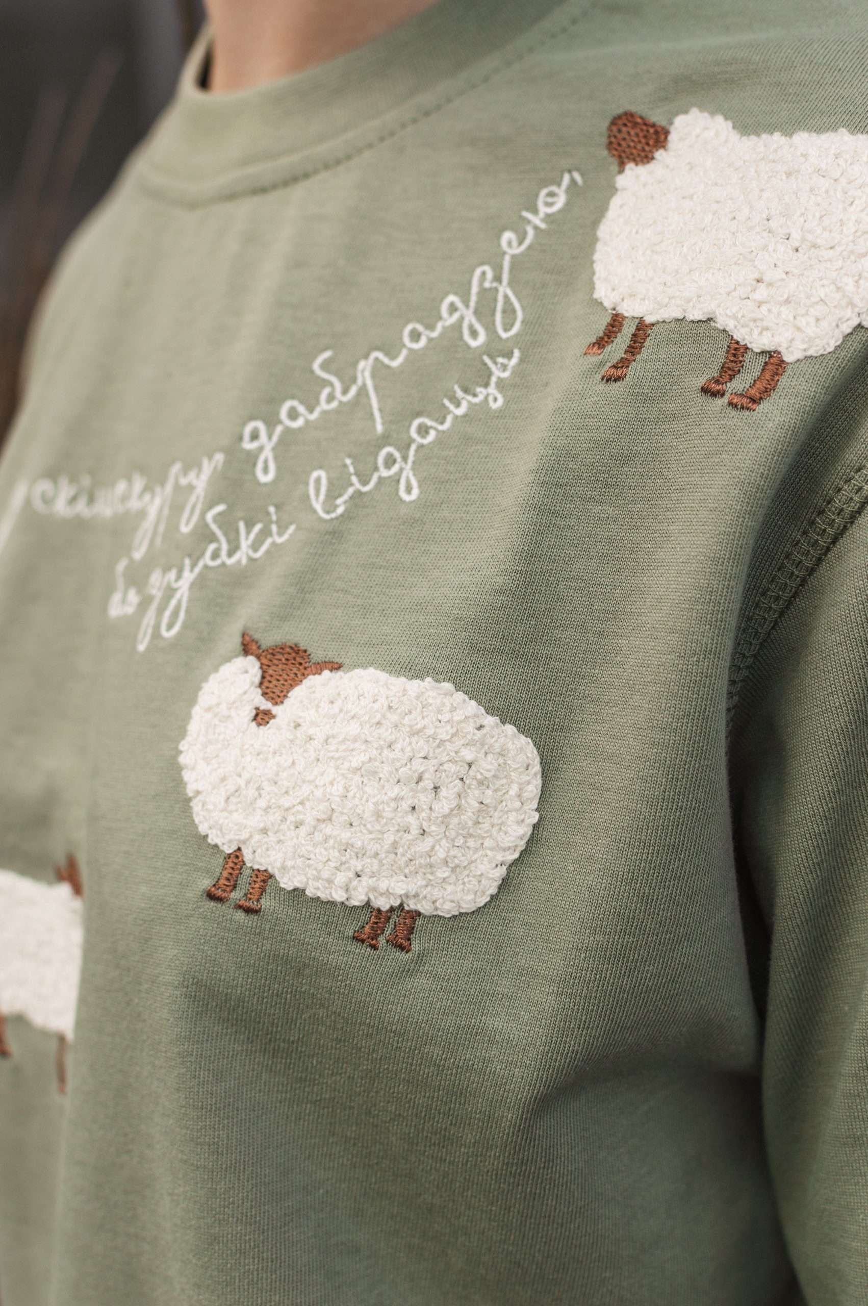 Цішотка Унісэкс «Sheep» High Quality