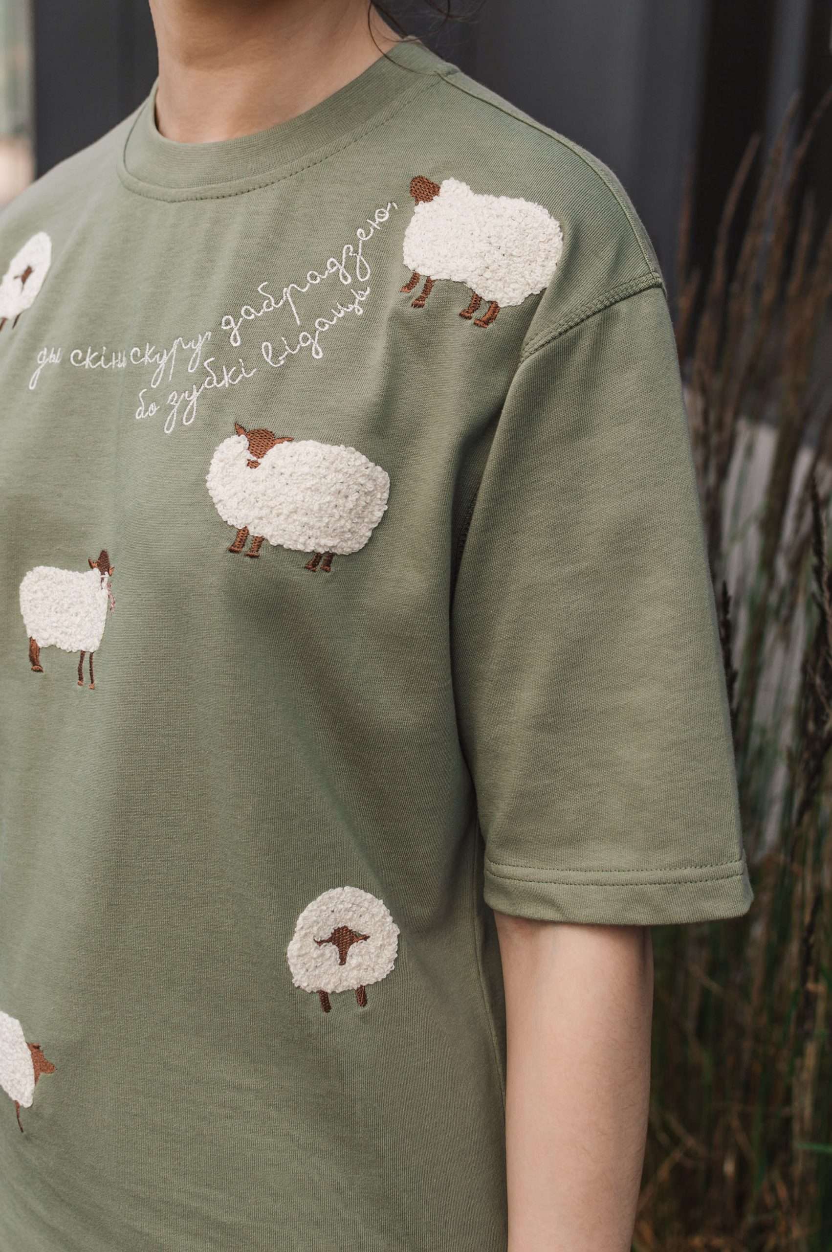 Цішотка Унісэкс «Sheep» High Quality